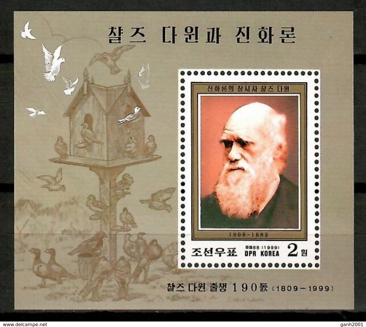 Korea North 1999 Corea / Charles Darwin MNH / Cu13022  34-23 - Otros & Sin Clasificación