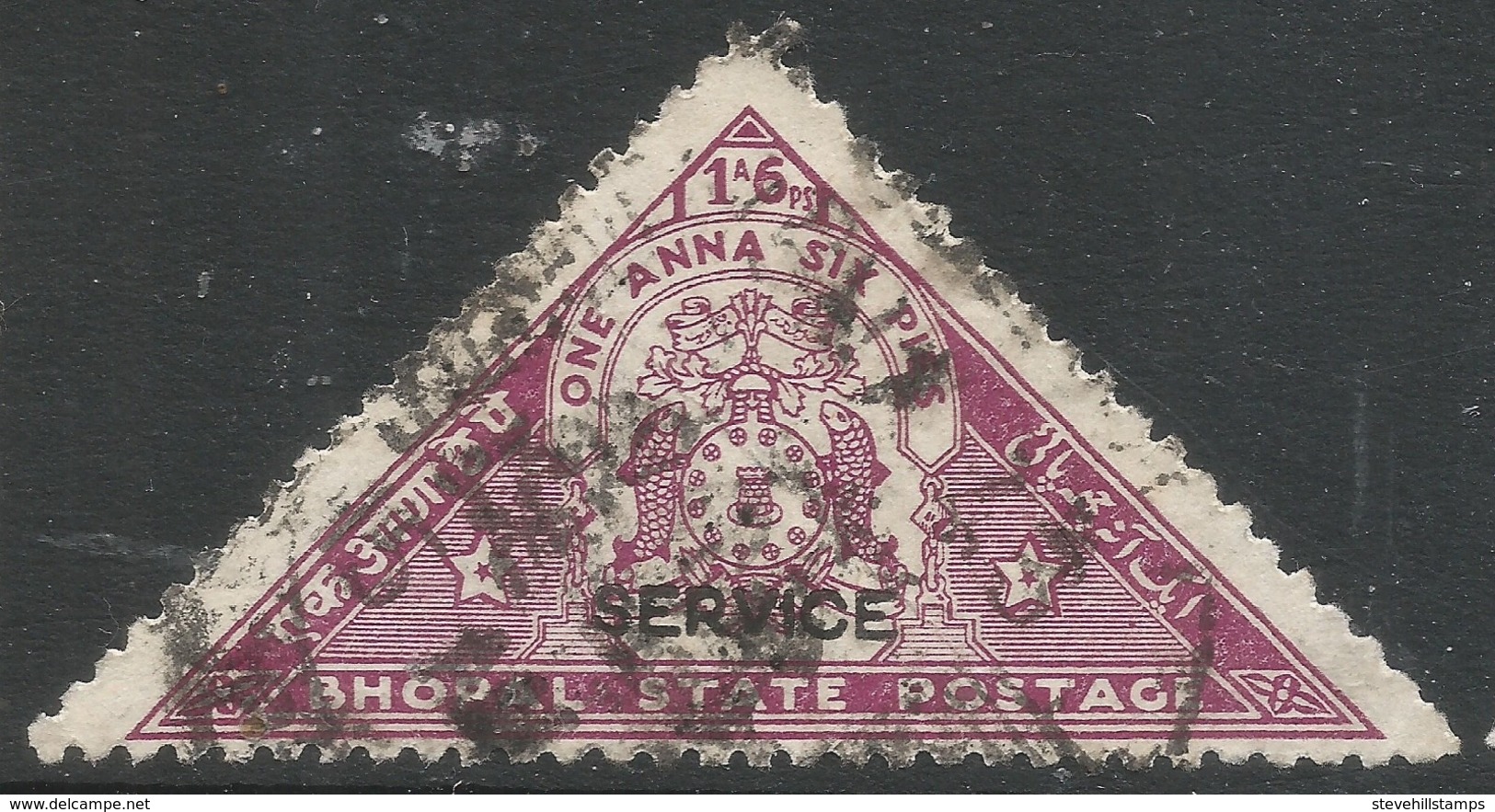 Bhopal(India). 1935-39 Official. 1a6p Used SG O332 - Bhopal