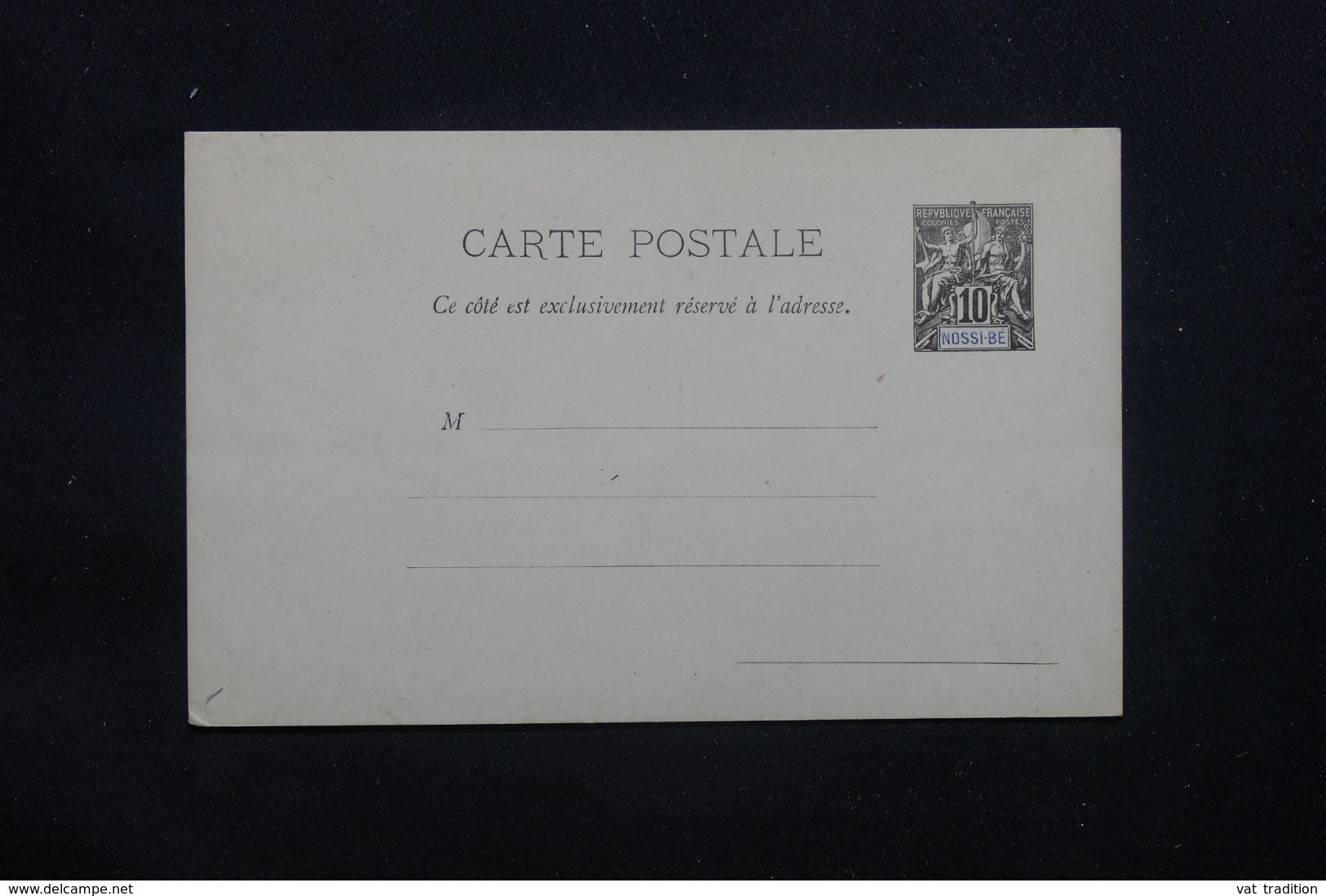 NOSSI BE - Entier Postal Type Groupe Non Circulé - L 42267 - Covers & Documents