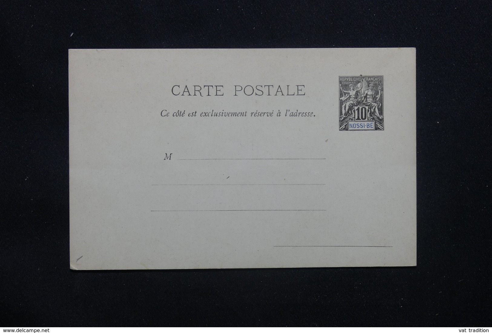 NOSSI BE - Entier Postal Type Groupe Non Circulé - L 42267 - Storia Postale