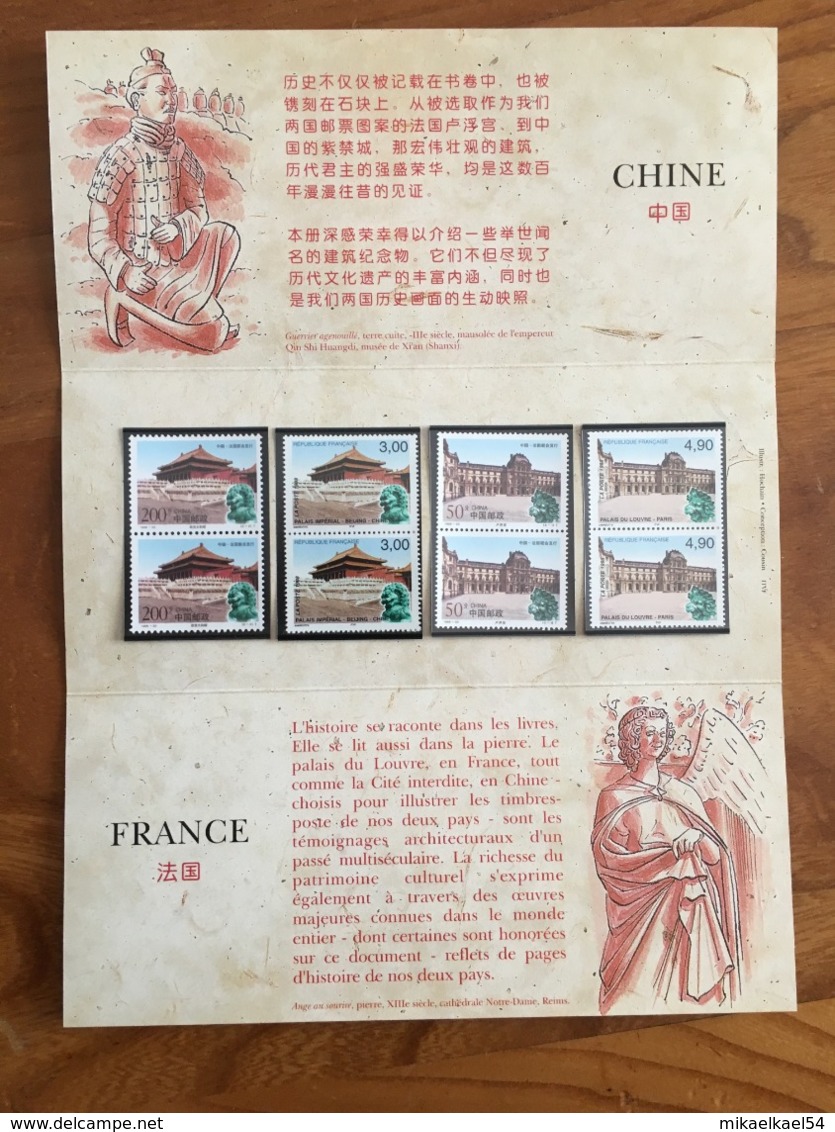 Pochette Philatélique D'émission Commune FRANCE-CHINE PATRIMOINE CULTUREL - 1998 - Neuf - Souvenir Blocks & Sheetlets