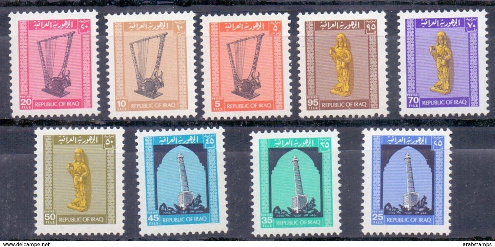 1973 IRAQ Complete Set 9 Values MNH S.G.No.1099-1107 - Iraq