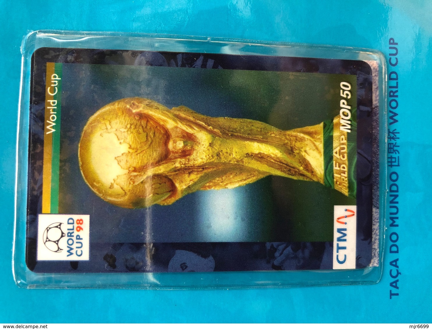 MACAU-CTM 1998 WORLD CUP PHONE CARD COLLECTION SET - WITH ORIGINAL FOLDER - Macao