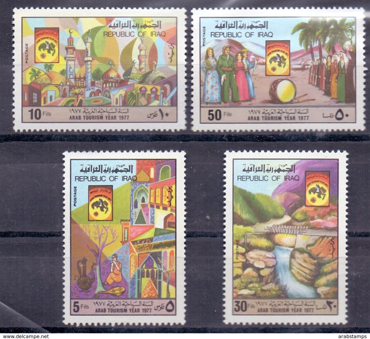 1977 IRAQ Complete Set 4 Values MNH S.G.No.1292-1295 - Iraq