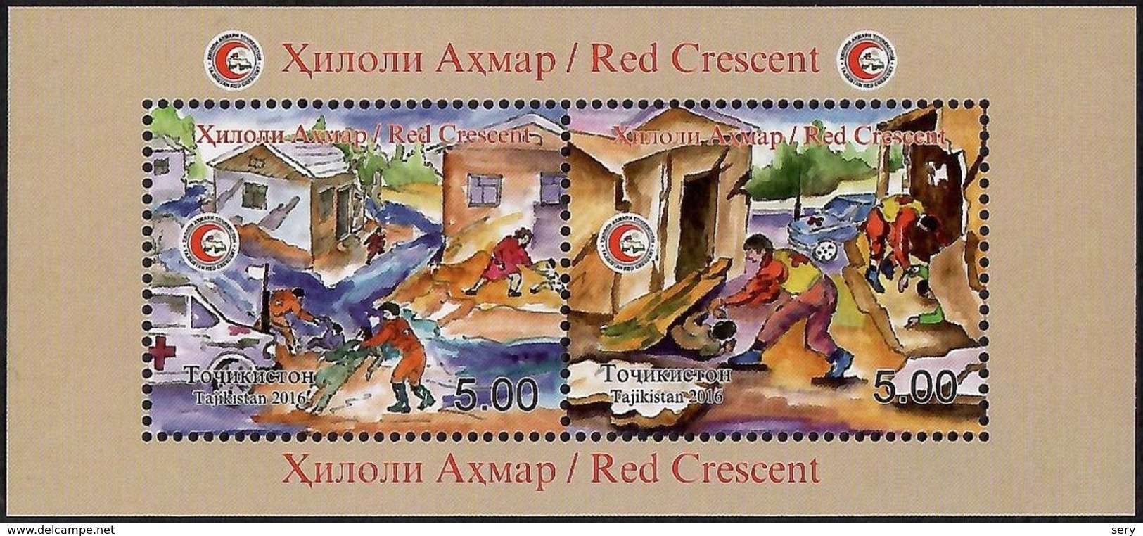 Tajikistan 2016 SS  MNH Red Crescent Croix Rouge - Croix-Rouge