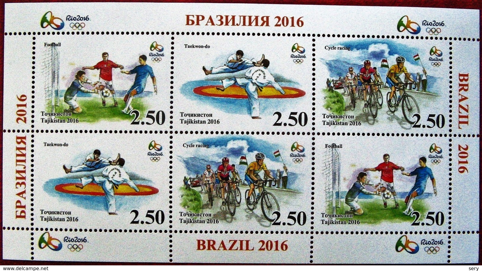 Tajikistan 2016 MS  MNH Olympic Games In Rio Olympics Bicycle Racing Fight Football - Estate 2016: Rio De Janeiro