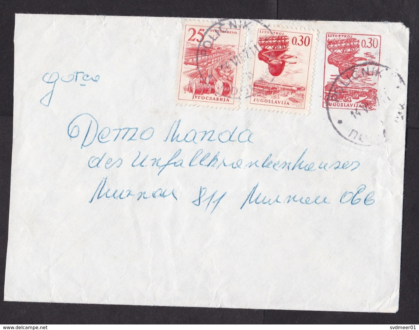 Yugoslavia: Stationery Cover, 1971, Industry, 2 Extra Stamps, Cancel Policnik (damaged; Fold & Creased) - Brieven En Documenten