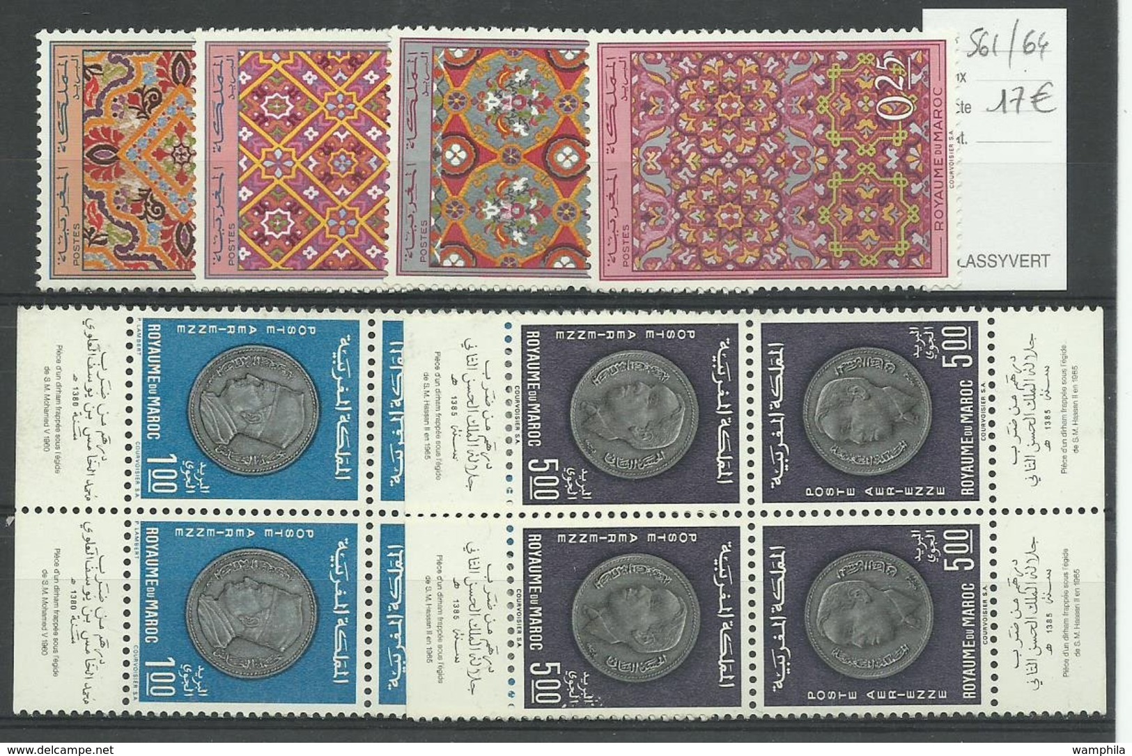 Maroc Lot De Modernes Neufs ** MNH Séries + Carnet 655/ 673 - Marruecos (1956-...)