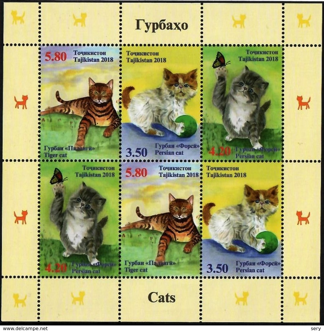 Tajikistan 2018  Sheetlet MNH Cats Cat Chats Chat - Gatti