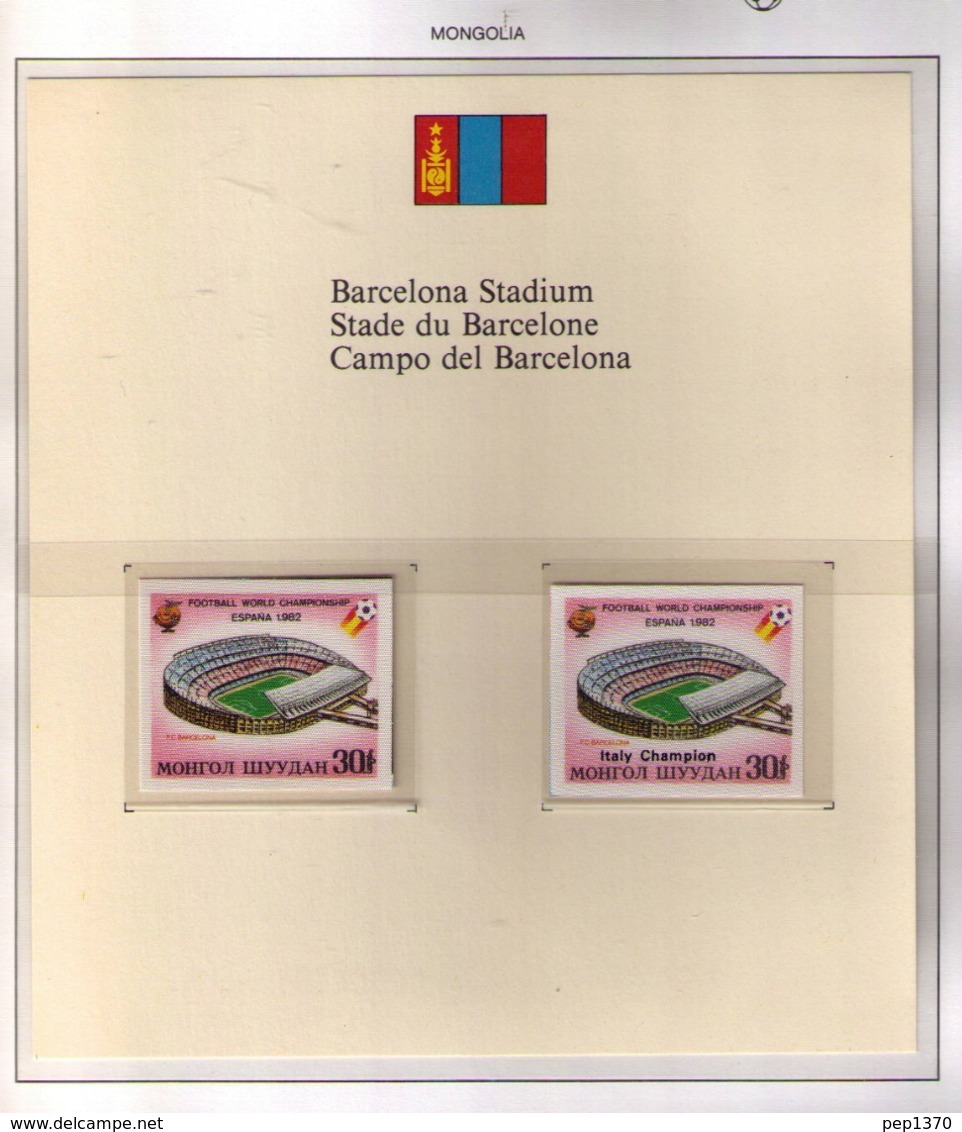 MONGOLIA 1982 - WORLD  FOOTBALL CHAMPIONSHIP ESPAÑA '82 - NUMBERED & LIMITED EDITION (ESSENTIAL SEE 7 IMAGES) - Mongolia