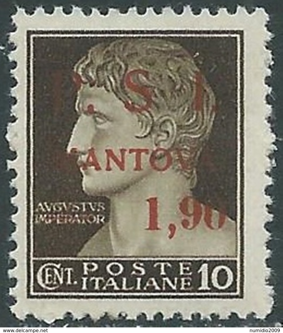 1945 EMISSIONI CLN MANTOVA 1,90 LIRE VARIETà NO PUNTO DOPO S MNH ** - UR45-2 - Comité De Libération Nationale (CLN)