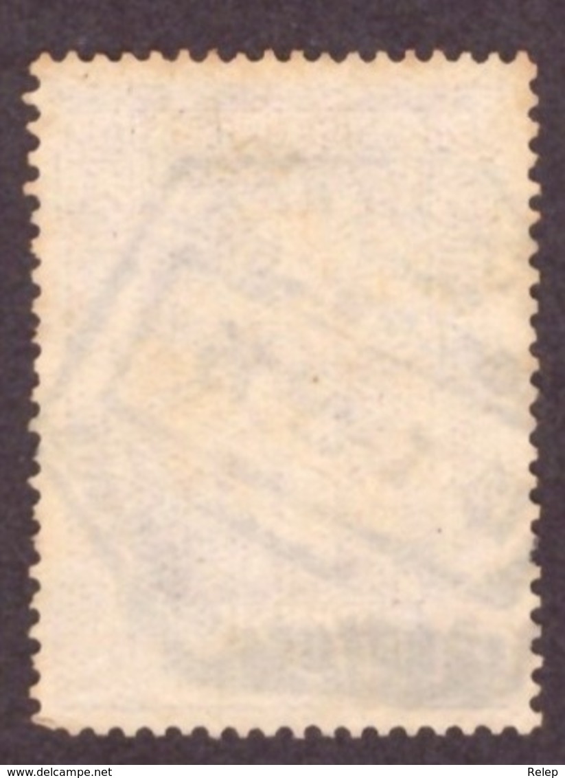 Mozambique  - 1938 Império Colonial Português 2$00 Obliterado - Mozambique