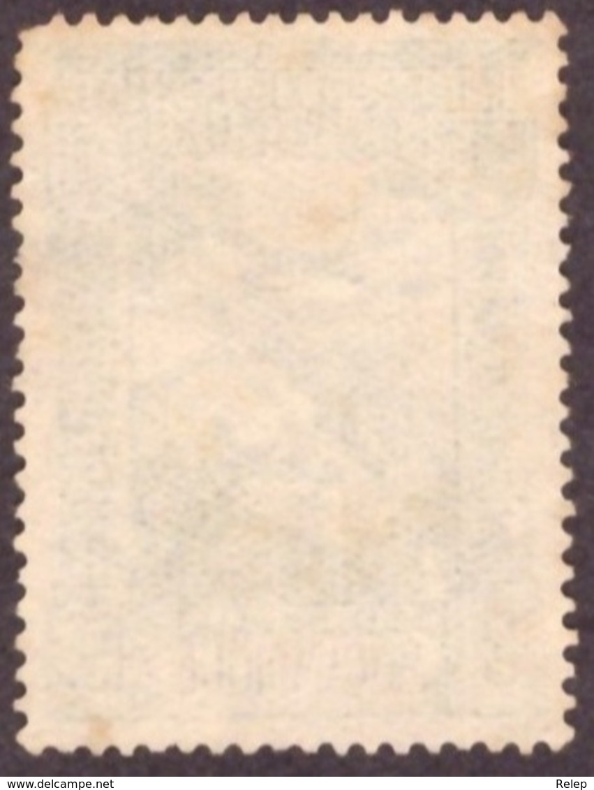 Mozambique  - 1938 Império Colonial Português 3$00 Obliterado - Mozambique