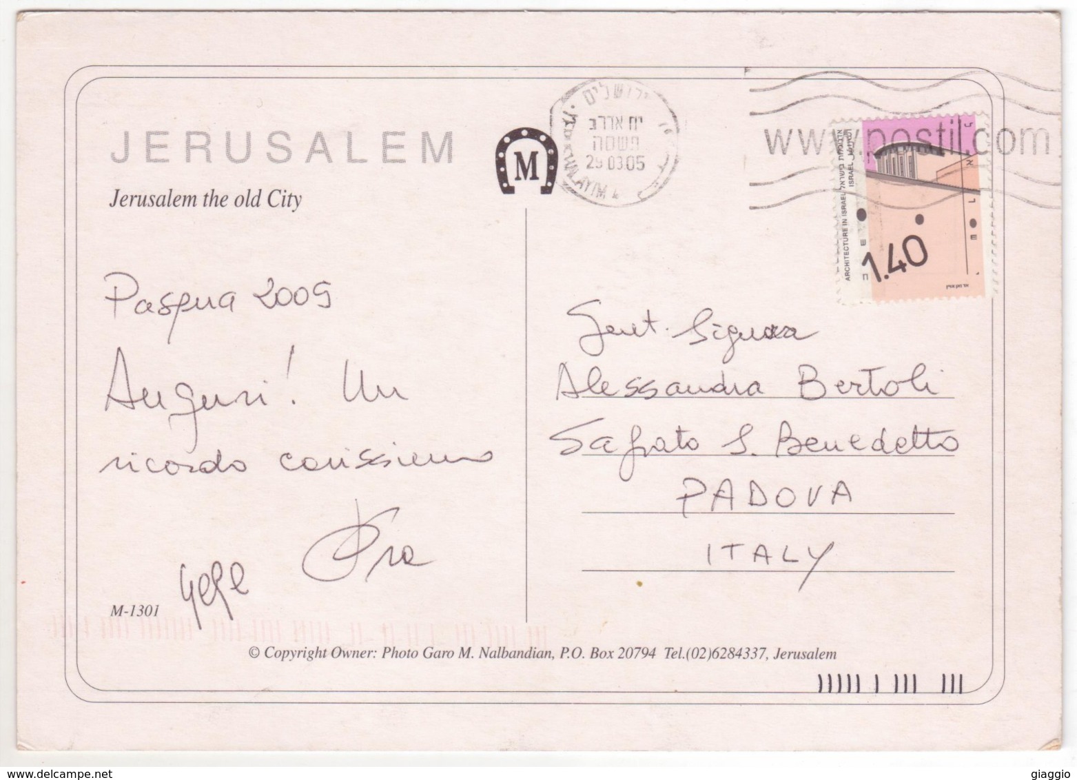 °°° GF636 - ISRAEL - JERUSALEM THE OLD CITY - 2005 With Stamps °°° - Israele