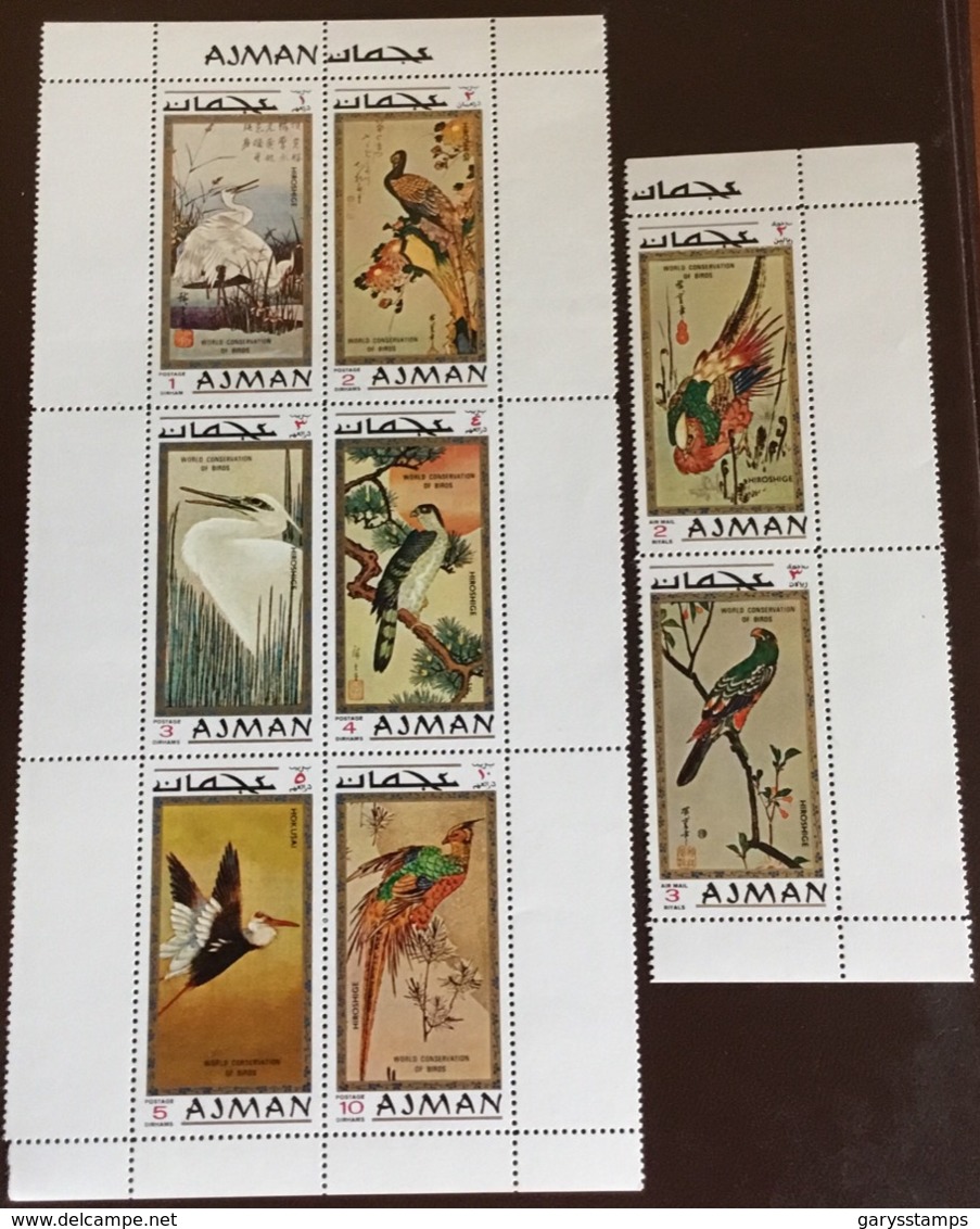 Ajman 1971 Japanese Paintings Birds MNH - Other & Unclassified