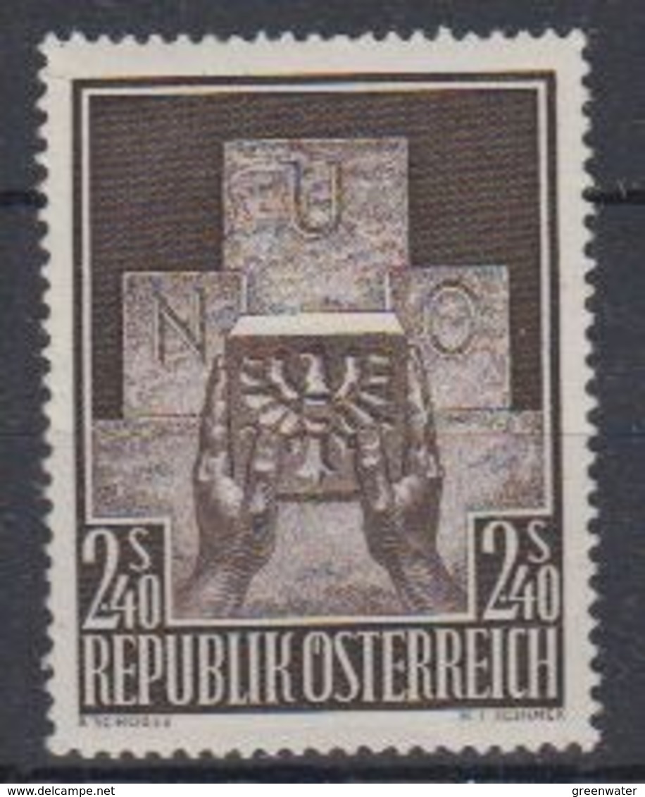 Austria 1956 UNO 1v ** Mnh (wrinkle !!) (44648) - Ongebruikt
