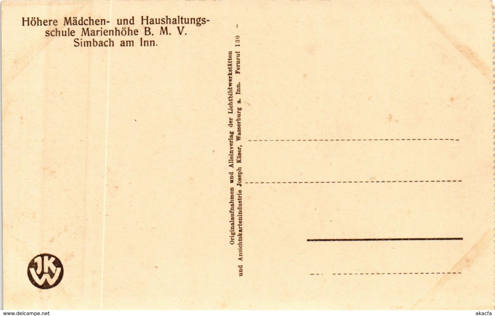 CPA AK Simbach Engl.Institut Marienhohe Grosser Schlafsaal GERMANY (891921) - Simbach