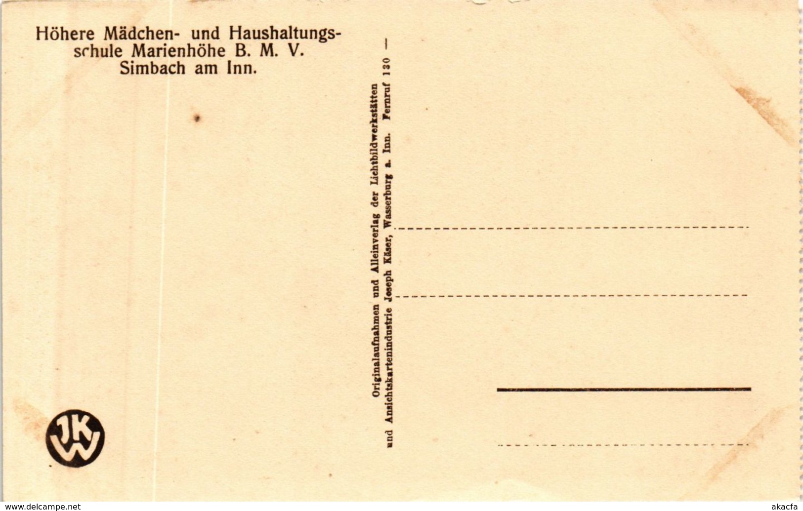 CPA AK Simbach Engl.Institut Marienhohe Schlafsaal GERMANY (891922) - Simbach