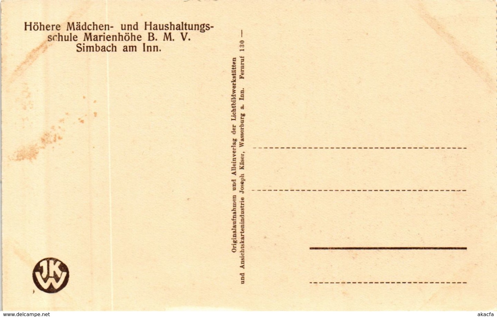 CPA AK Simbach Engl.Institut Marienhohe Handarbeitsaal GERMANY (891927) - Simbach