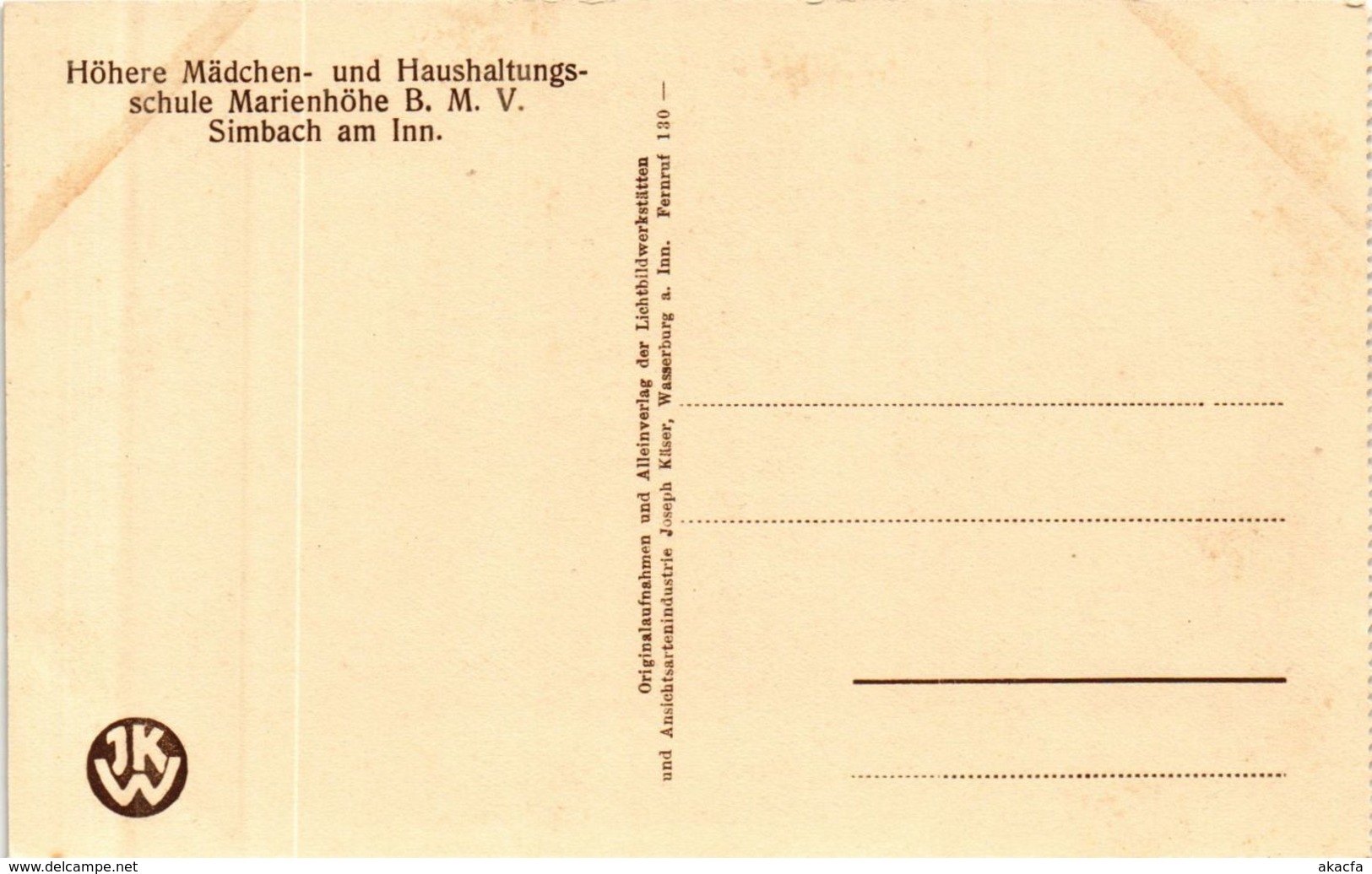 CPA AK Simbach Engl.Institut Marienhohe Lehrmittelzimmer GERMANY (891928) - Simbach