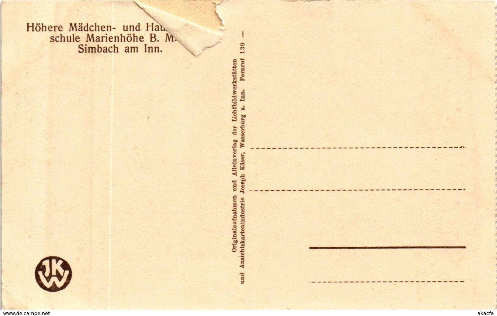 CPA AK Simbach Engl.Institut Marienhohe Haupteingang GERMANY (891935) - Simbach