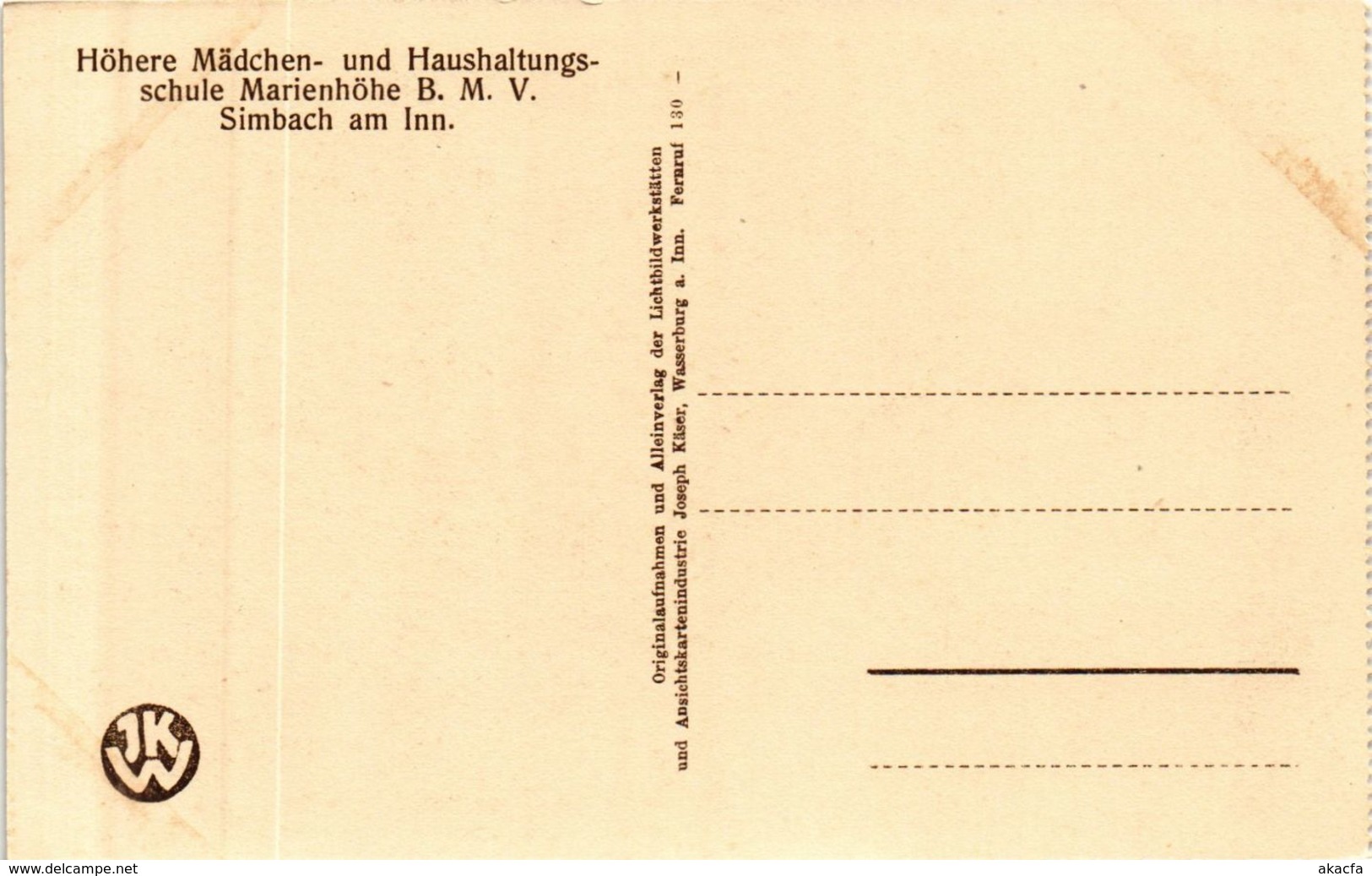 CPA AK Simbach Am Spielplatz In Der Pause GERMANY (891947) - Simbach