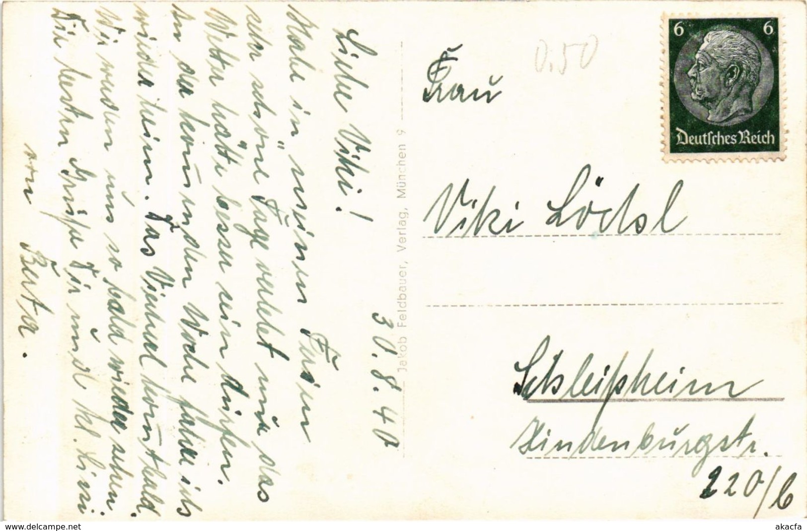 CPA AK Simbach Am Inn Gegen Braunau GERMANY (892026) - Simbach