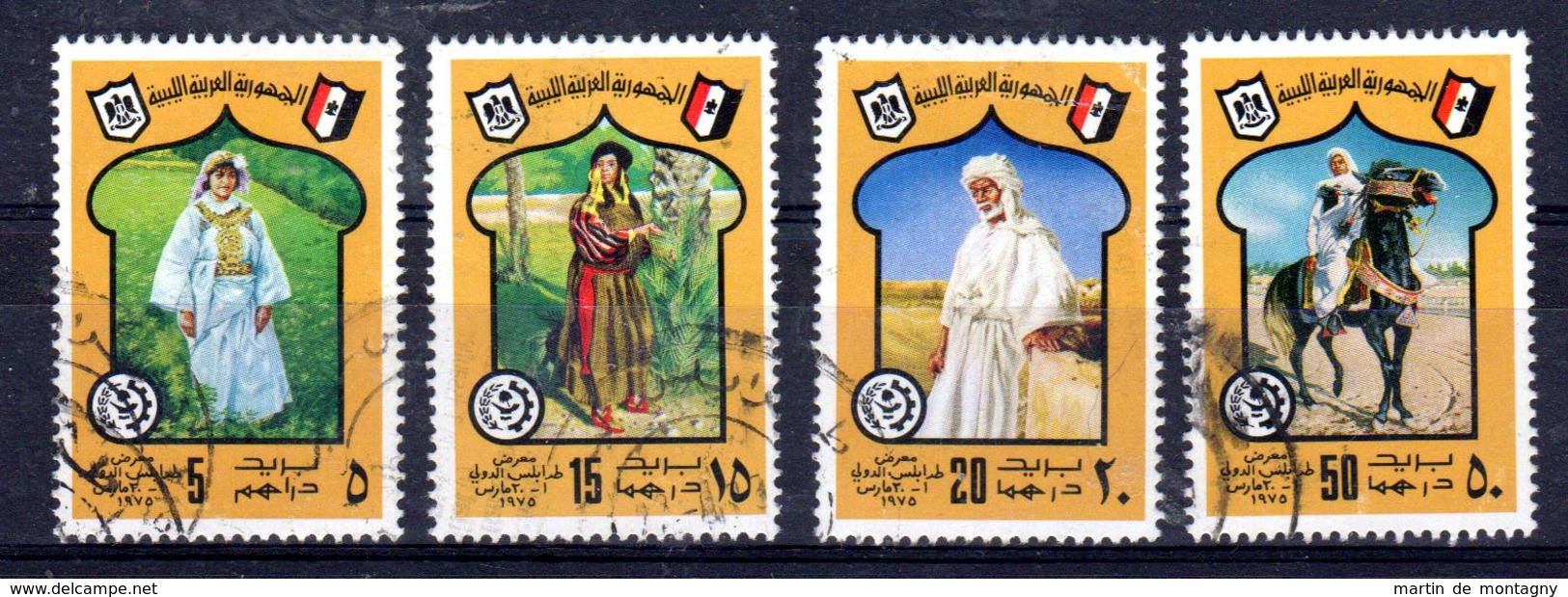 1975; 13. Foire Int. Du Tripolis, YT 527, 529 + 530, + 532; Oblitéré, Selon Scan, Lot 51605 - Libia