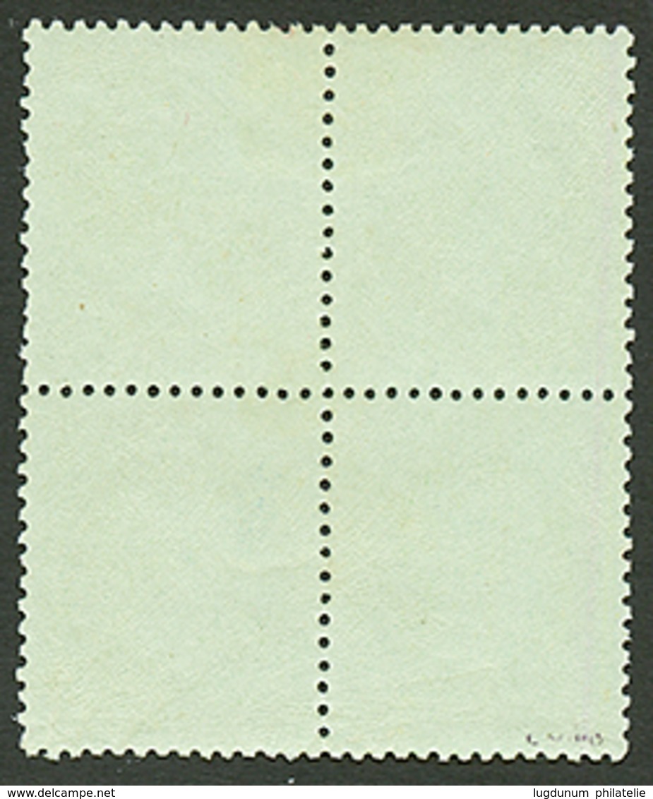 5c Empire (n°20) Bloc De 4 Avec Variété Spectaculaire D'Impression "Gros Point Aulieu De C" Neuf (2 Ex. ** Et 2 Ex. *).  - 1862 Napoleon III