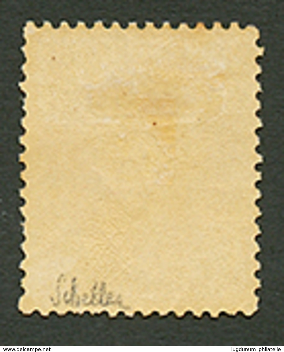 40c Lauré (n°31) Neuf *. Cote 1900€. Signé SCHELLER. TB. - 1863-1870 Napoléon III Lauré