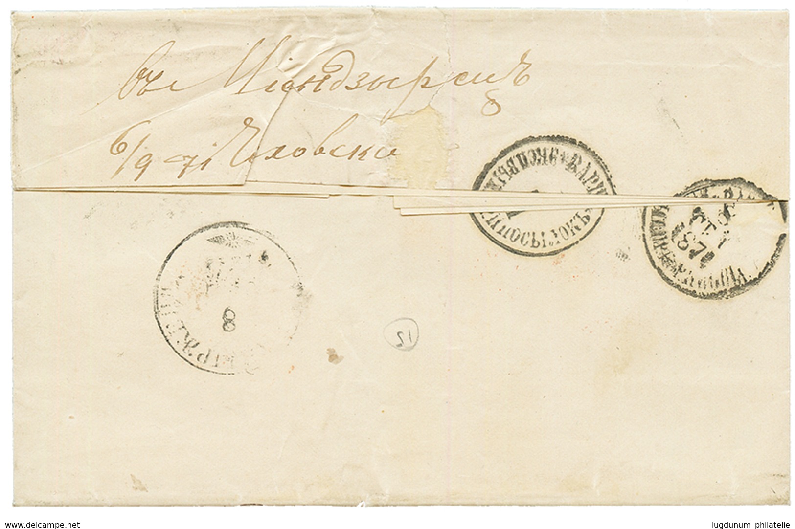 "Affrt à 1F60c" : 1871 80c EMPIRE (n°32)x2 Sur Lettre De PARIS Pour VARSOVIE (POLOGNE). Superbe. - 1849-1876: Periodo Clásico