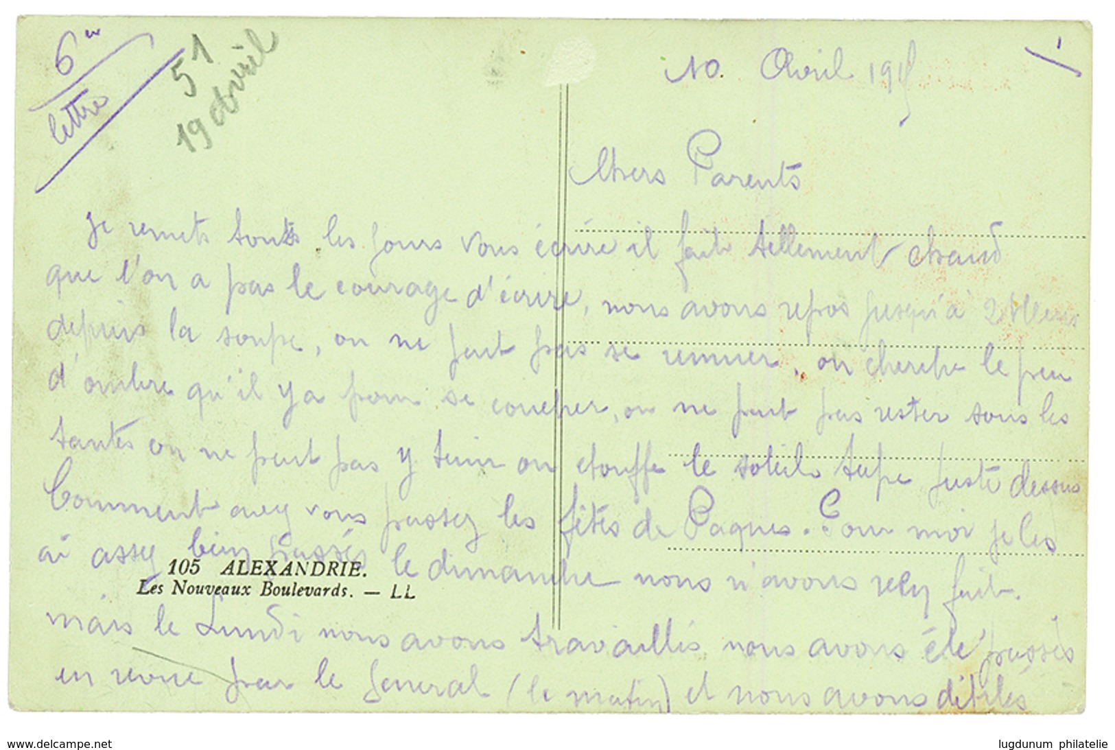 CROIX ROUGE : 1915 Cachet COMITE DE LA CROIX ROUGE FRANCAISE ALEXANDRIE Sur Carte CROIX-ROUGE. Superbe. - Otros & Sin Clasificación