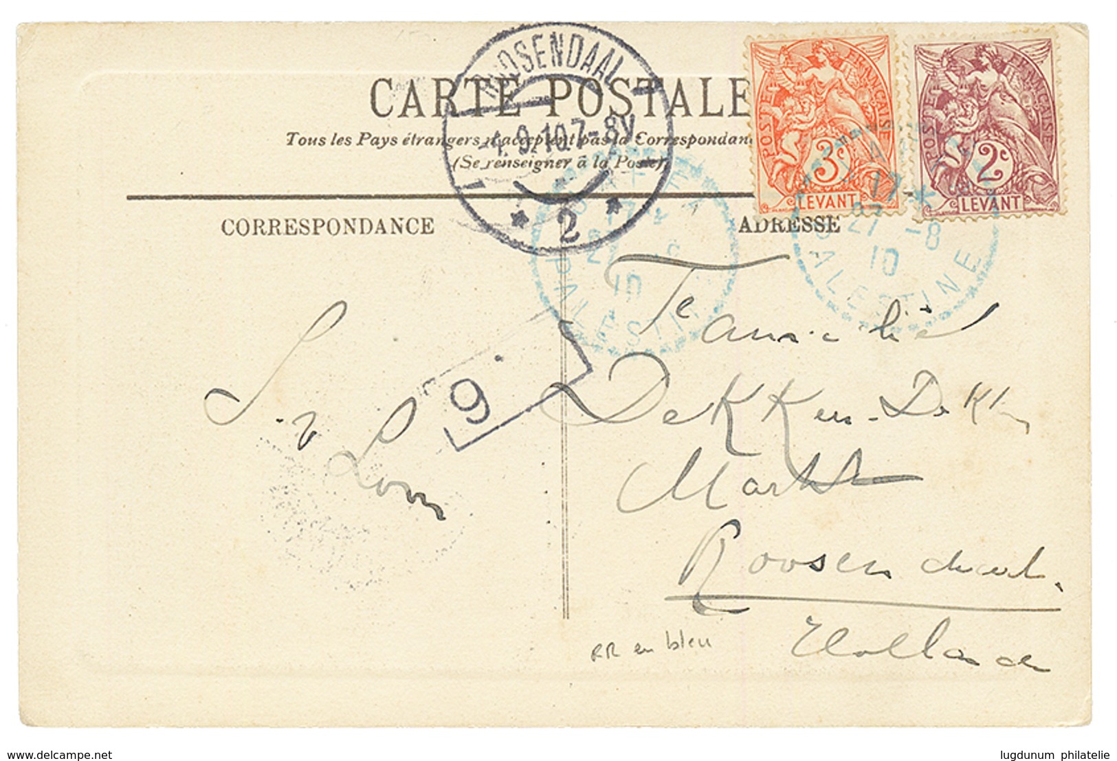 "JAFFA En Bleu" : 1910 LEVANT Type Blanc 2c + 3c Obl. Cachet Perlé JAFFA PALESTINE En Bleu (NON Répertorié Par POTHION)  - Otros & Sin Clasificación