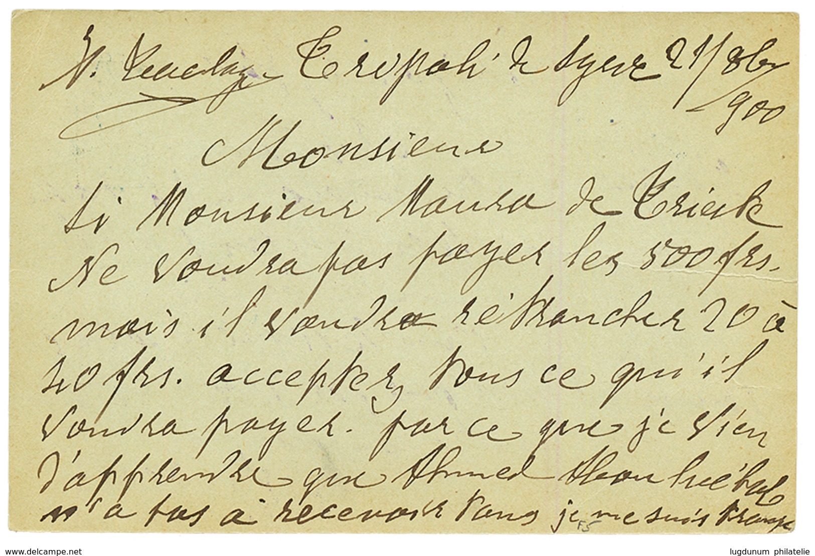 TRIPOLI SYRIE : 1900 Entier 10c SAGEC Obl. TRIPOLI SYRIE Via BEYROUTH Pour La SUEDE. Superbe. - Otros & Sin Clasificación