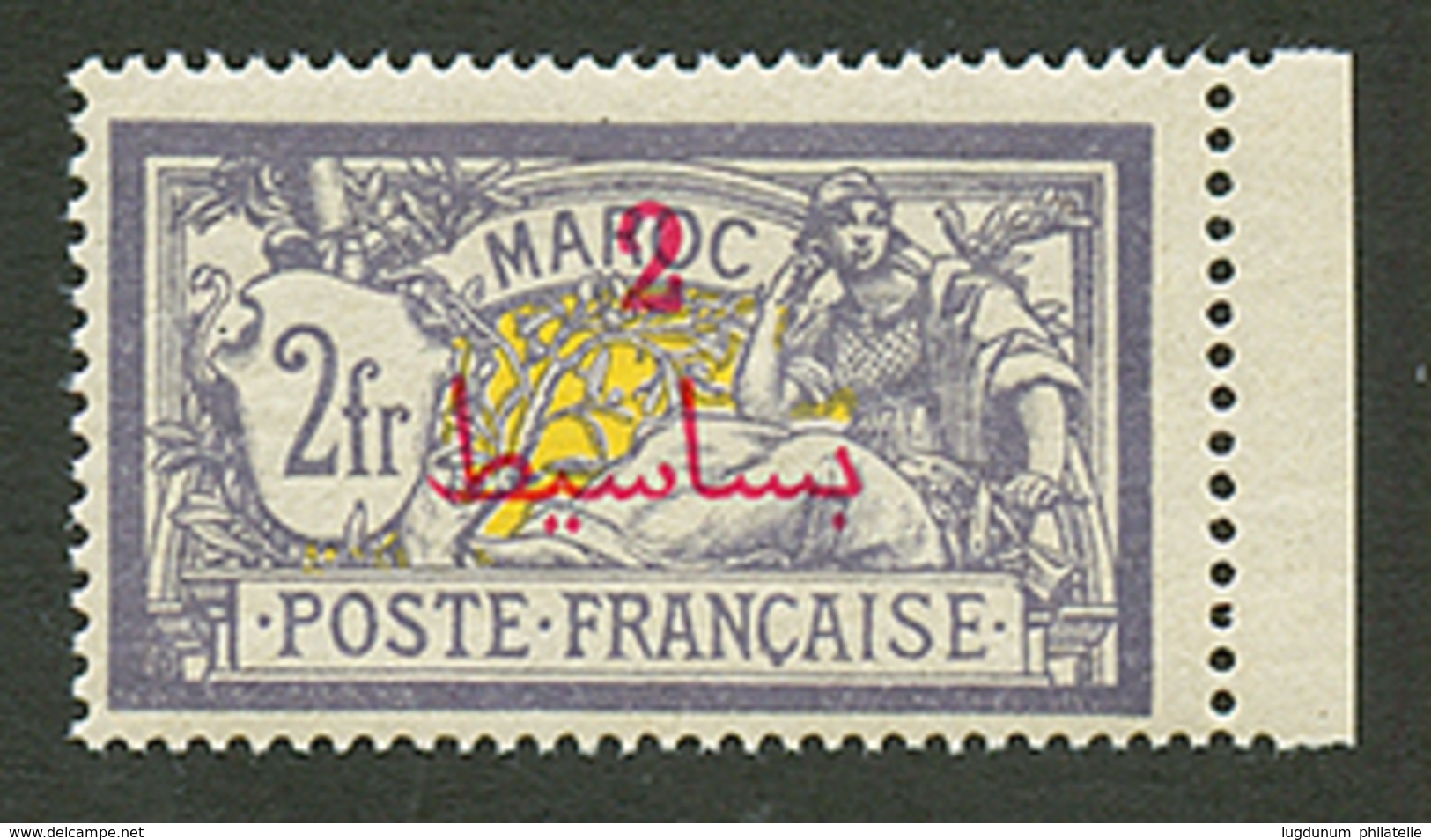 MAROC : 2F MERSON (n°52b) Variété Sans La Surcharge PROTECTORAT FRANCAIS Neuf Sans Charnière **. Cote 130€. Superbe. - Autres & Non Classés