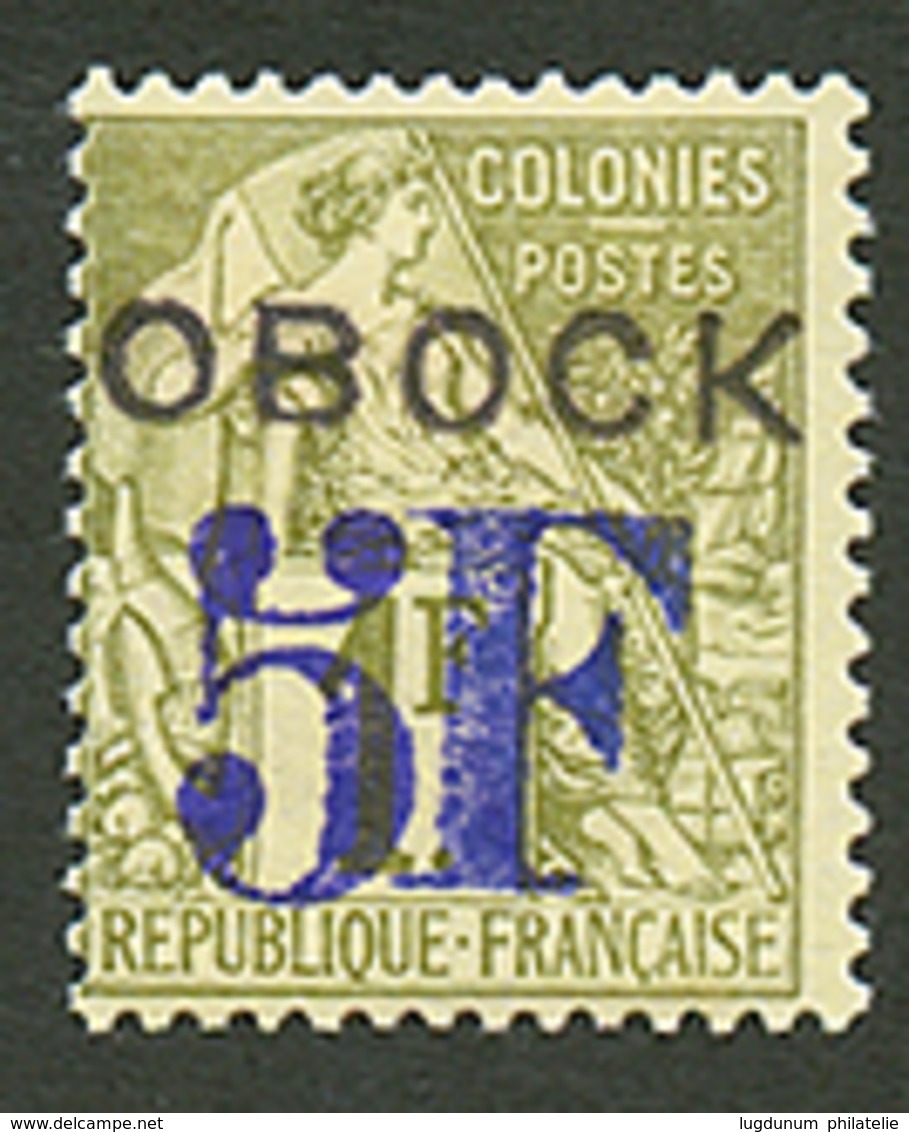 OBOCK 75 S/ 1F (n°31) Neuf *. Signé BRUN. RARE ( Tirage = 600 Ex.) . Cote 900€. Superbe. - Otros & Sin Clasificación