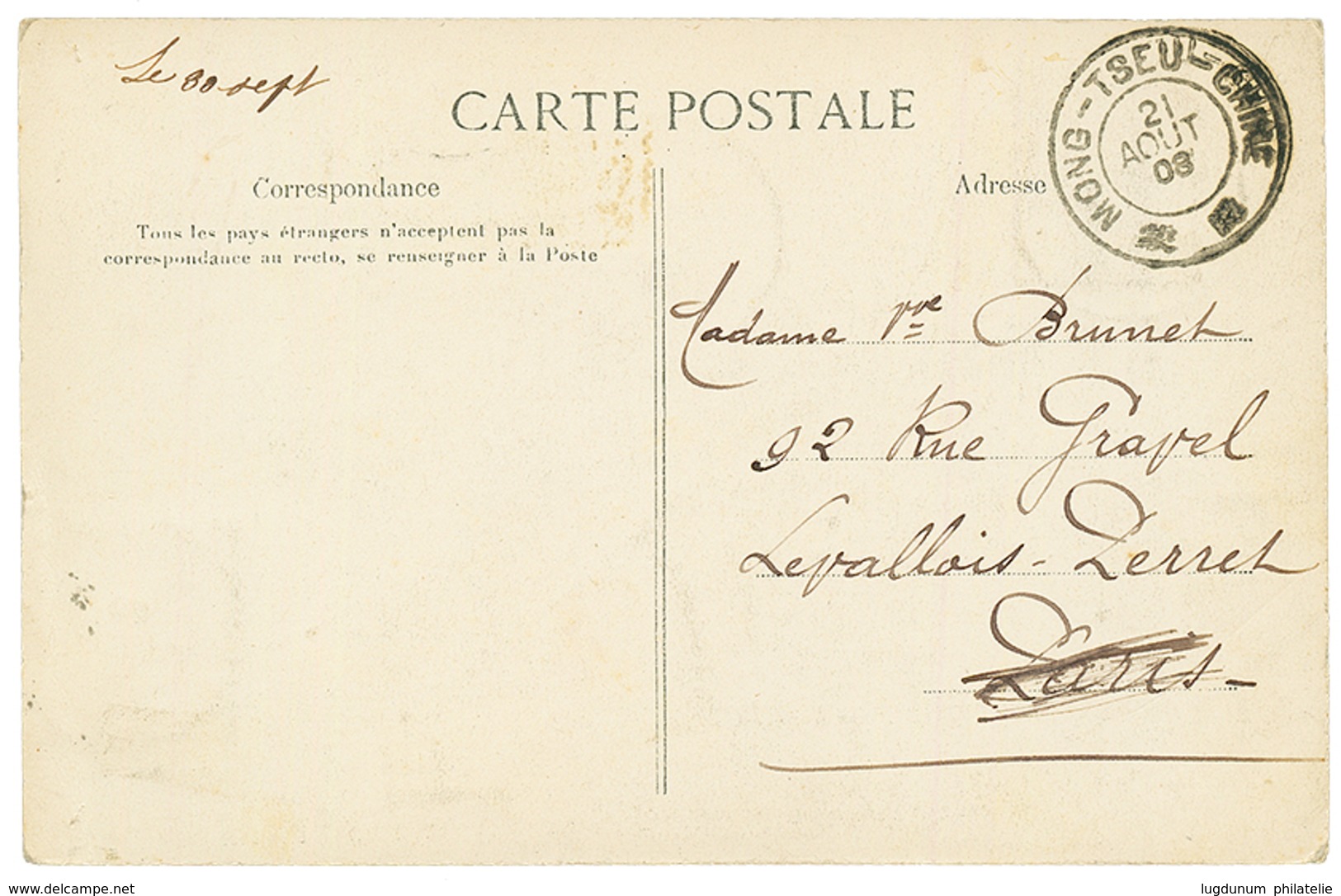 1908 INDOCHINE 5c (x2) Obl. MONG-TSEU CHINE + LAOKAY TONKIN Sur Carte Pour PARIS. Superbe. - Other & Unclassified