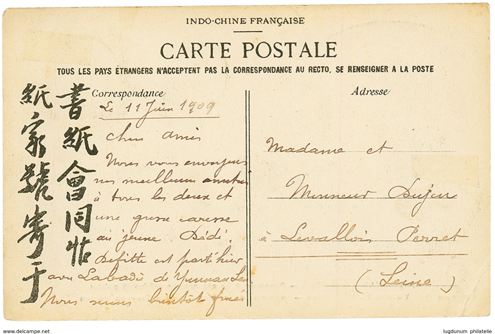 1909 CHINE 4c Obl. Cachet Chinois MENGTSEU + Cachet Oval MONGTZE (CHINE) VIA LAO-KAY (TONKIN) Sur Carte Pour La FRANCE.  - Otros & Sin Clasificación