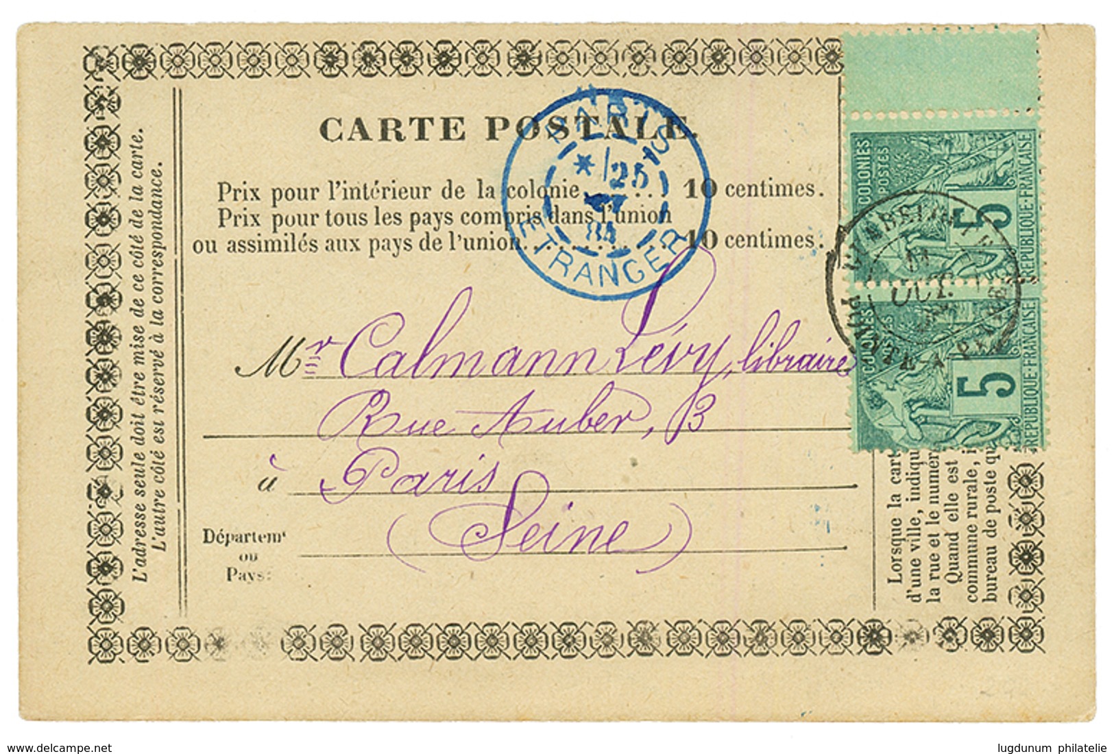 1884 CG Paire 5c Bord De Feuille Obl. GUADELOUPE POINTE A PITRE Sur CARTE PRECURSEUR Pour PARIS. TTB. - Otros & Sin Clasificación