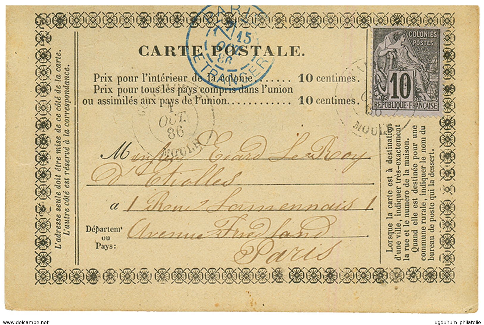 1886 CG 10c Obl. GUADELOUPE MOULE Sur CARTE PRECURSEUR Pour PARIS. TB. - Otros & Sin Clasificación