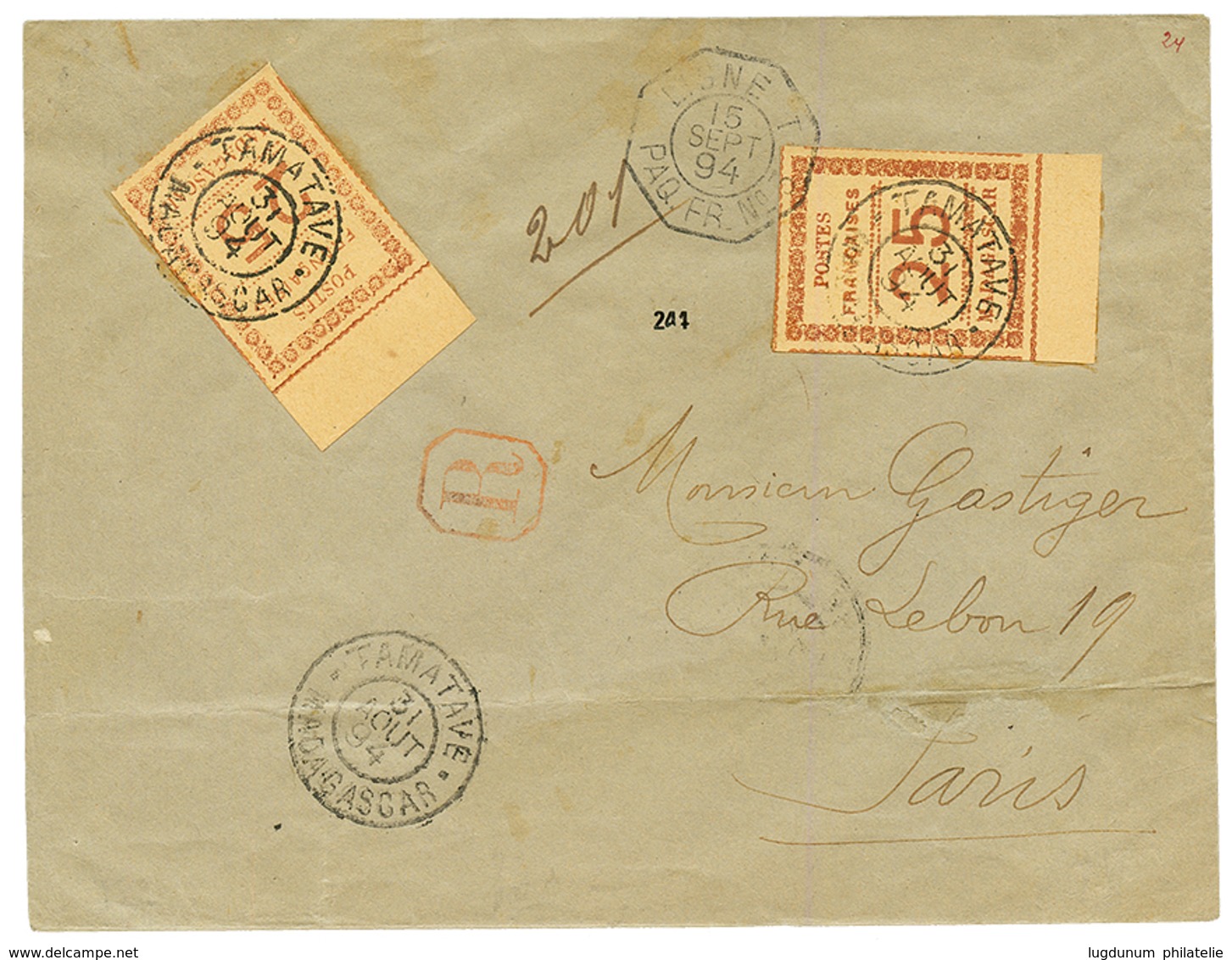 MADAGASCAR : 1894 25c Avec Bord De Feuille (x2) Sur Env. RECOMMANDEE De TAMATAVE Pour PARIS. TTB. - Otros & Sin Clasificación