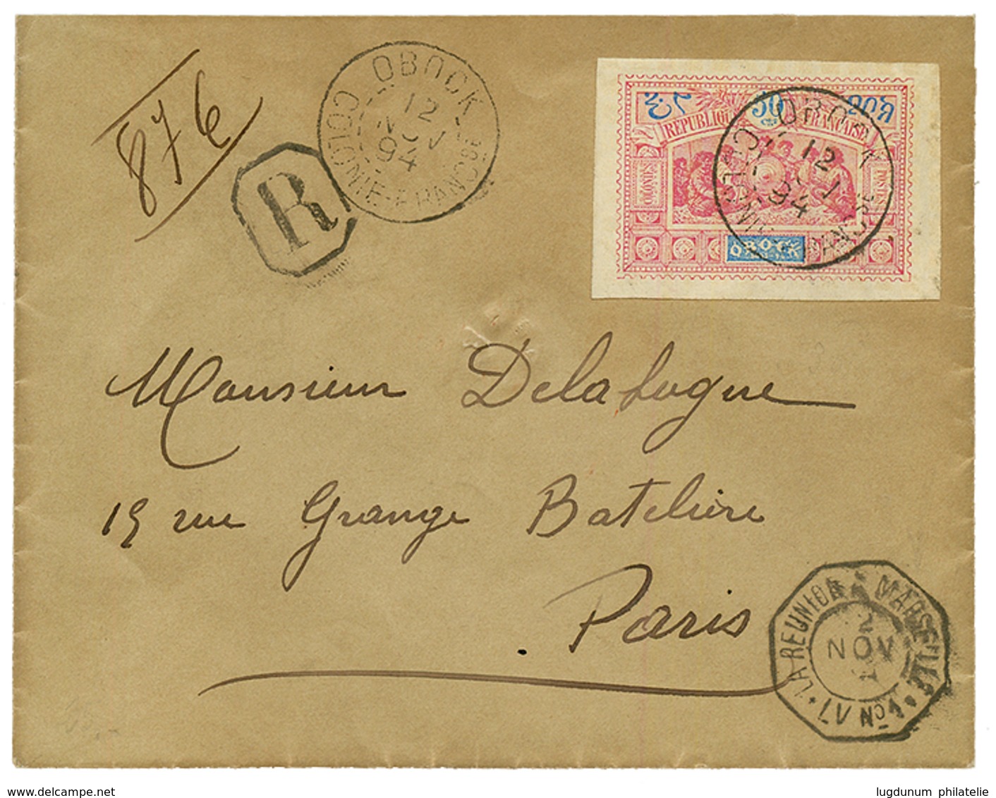 1894 50c (n°57) Obl. OBOCK COLONIE FRANCse Sur Env. RECOMMANDEE Pour PARIS. TTB. - Otros & Sin Clasificación