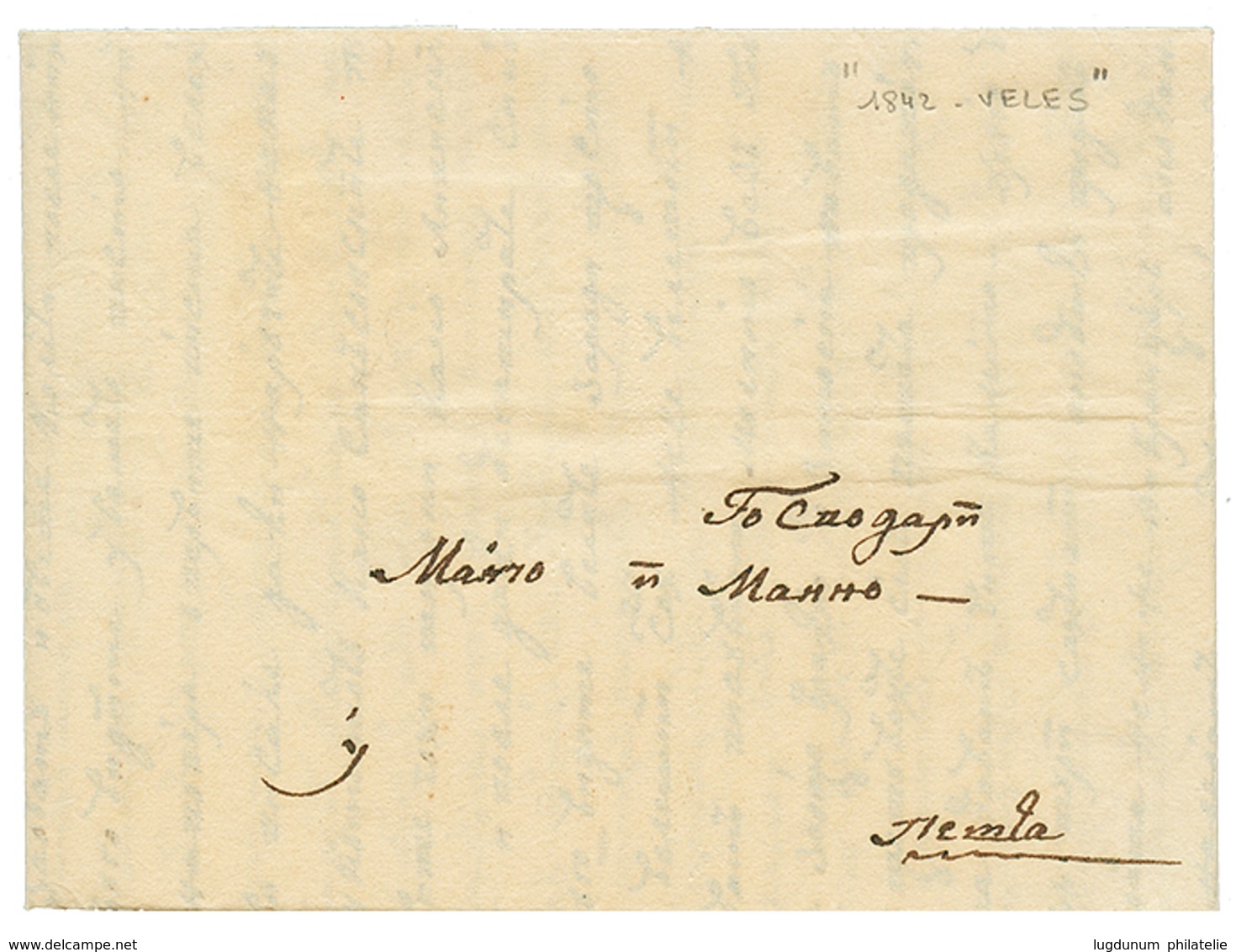 1842 Disinfected Wax Seal ALEKSINAC + ZEMUN On Reverse Of Entire Letter From VELES To PEST. Vvf. - Eastern Austria