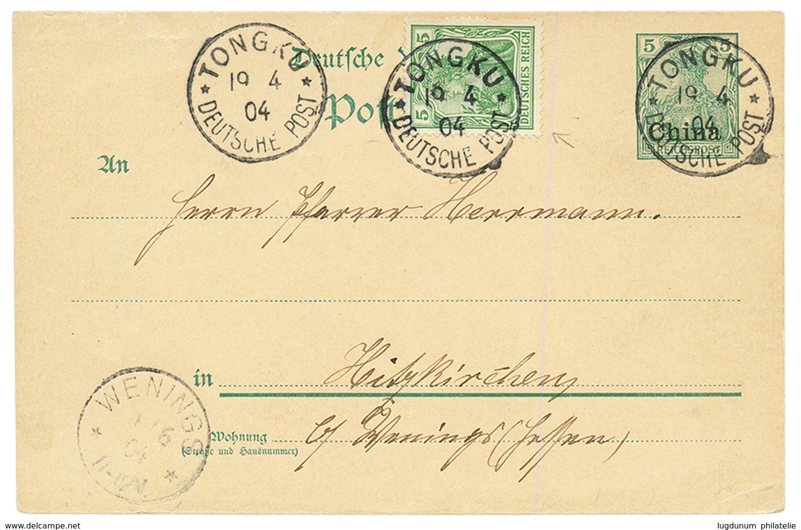 1904 CHINA P./Stat 5c + GERMANY 5pf Canc. TONGKU To GERMANY. Vf Mixed Franking. Superb. - China (offices)