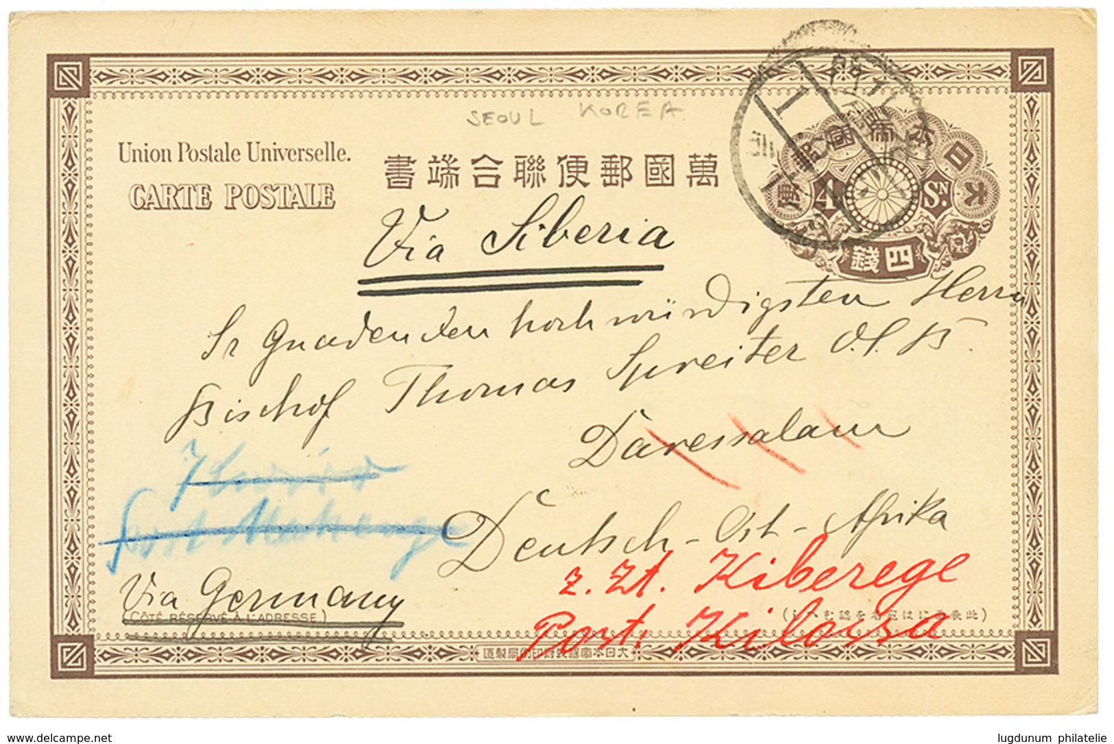 KOREA To DAR-ES-SALAM : 1912 JAPAN P./Stat Canc. SEOUL Via SIBERIA To DAR-ES-SALAM GERMAN EAST AFRICA. Vvf. - German East Africa