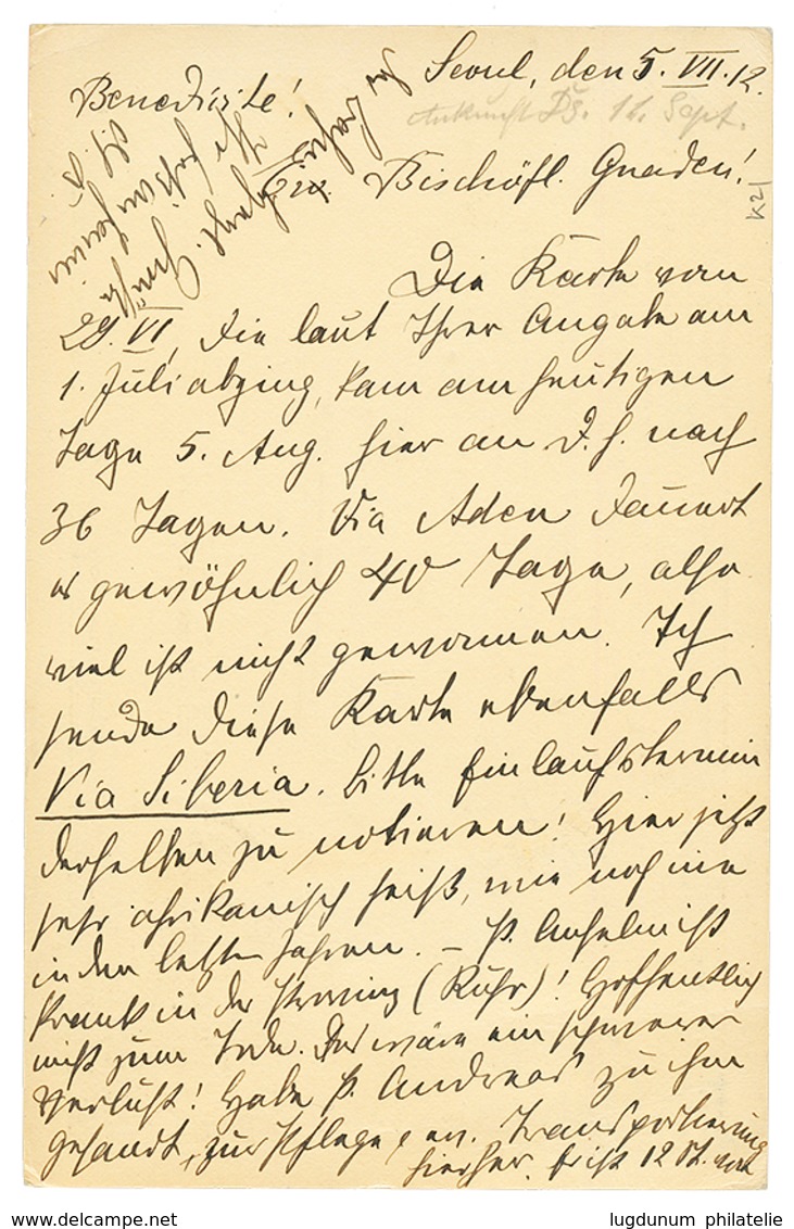 KOREA To DAR-ES-SALAM : 1912 JAPAN P./Stat Canc. SEOUL Via SIBERIA To DAR-ES-SALAM GERMAN EAST AFRICA. Vvf. - África Oriental Alemana