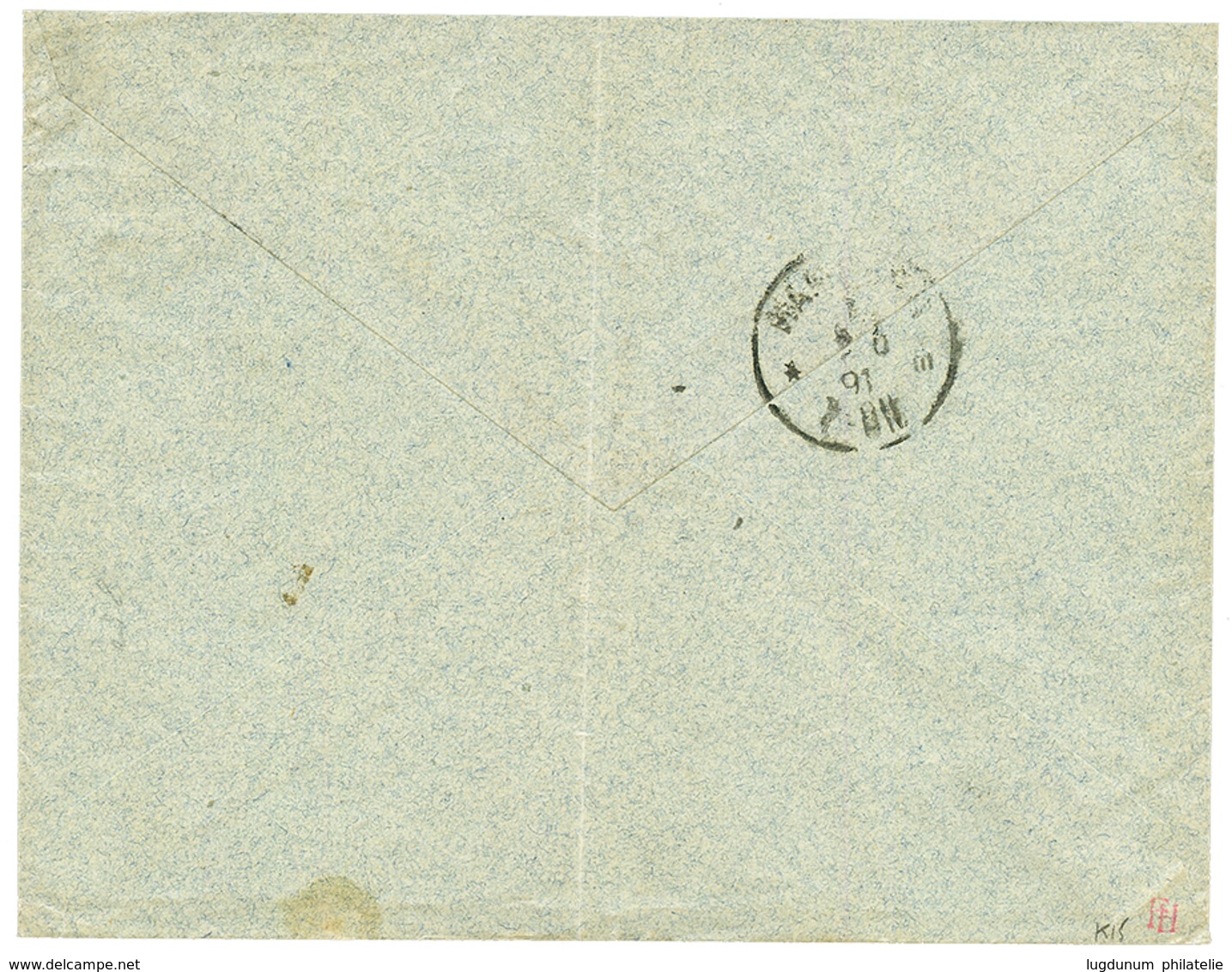 TOGO : 1891 GERMANY 20pf (x2) Canc. AUS WESTAFRIKA + "LOME 8/6 91" On Envelope To HAMBURG. Vvf. - Togo