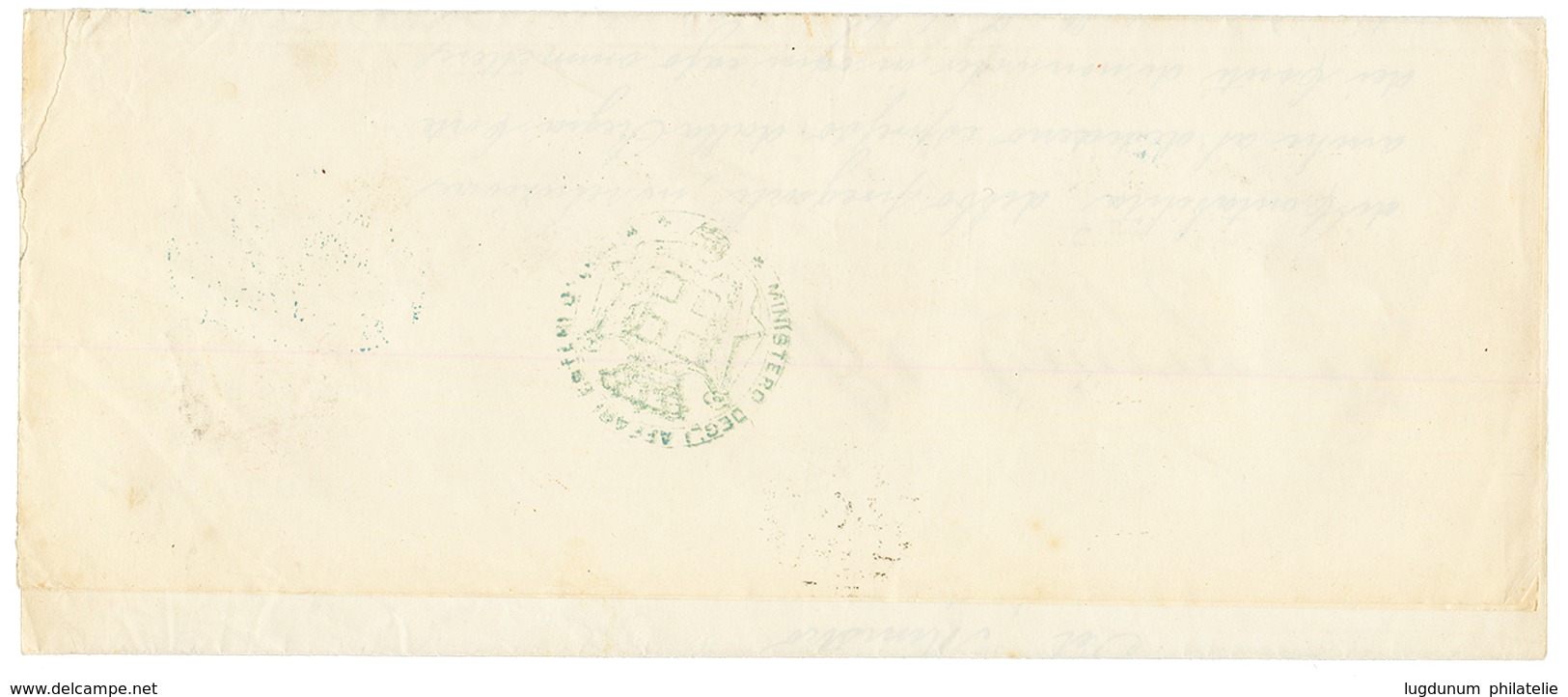 "PRINTED MATTER Rate To GUATEMALA" : 1881 10c Canc. 207 + ROMA On Complete PRINTED MATTER To GUATEMALA. Recto, Rare Arri - Non Classificati