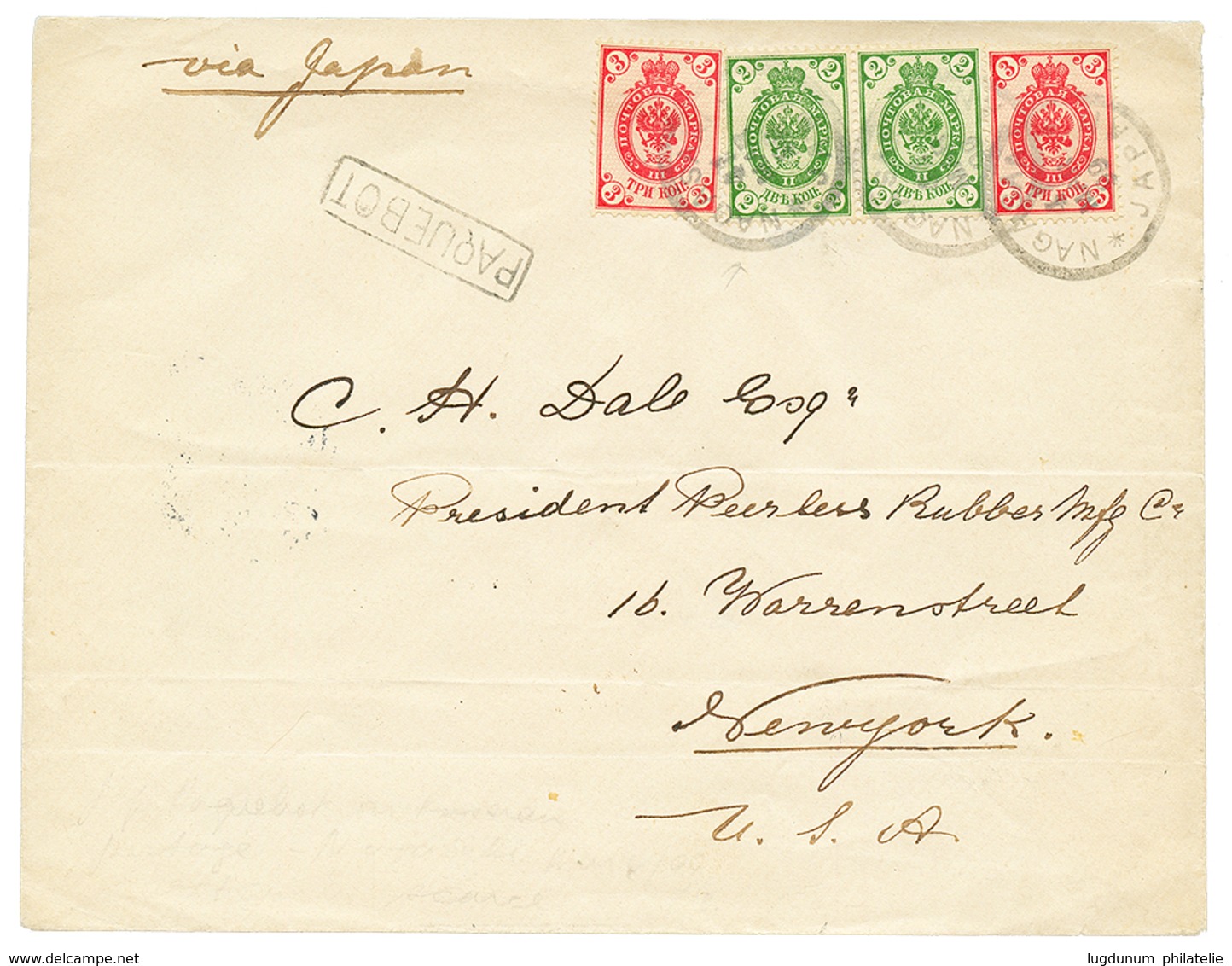 1899 RUSSIA 2k (x2) + 3k (x2) Canc. NAGASAKI JAPAN + PAQUEBOT On Envelope To NEW-YORK (USA). Vvf. - Other & Unclassified