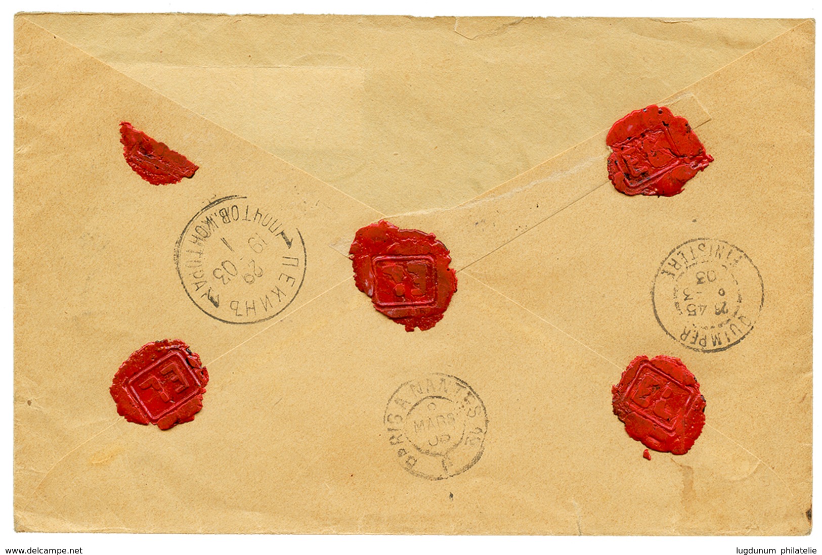 CHINA - RUSSIAN P.O : 1903 10k (x3) On REGISTERED Envelope To FRANCE . Vvf. - Other & Unclassified